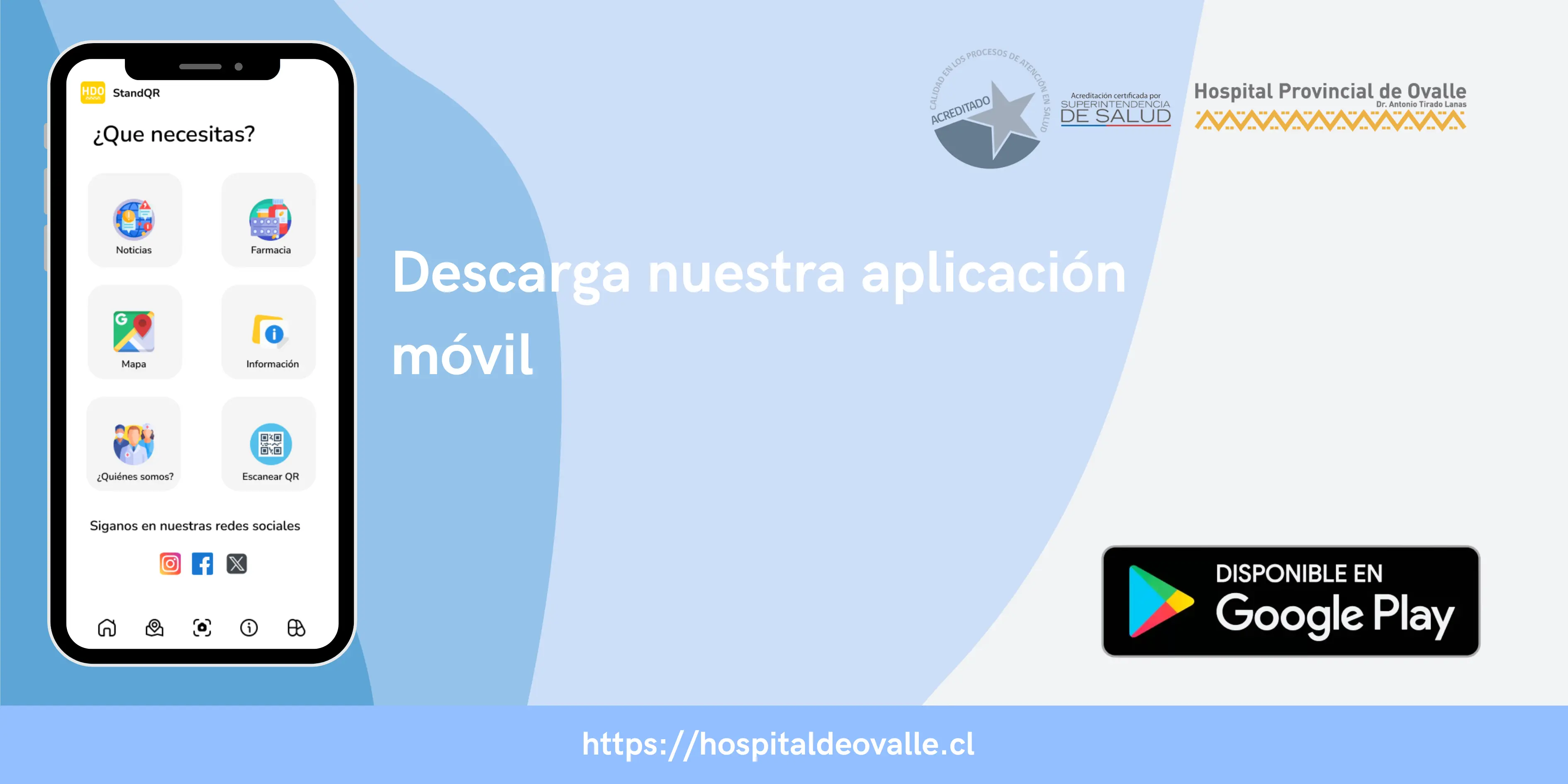 Captura 1 de Hospital Provincial de Ovalle